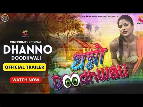 doodhwali|Watch and Download Newest MMS Videos at Doodhwali.net.